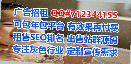 青秀代母土木工程事务所